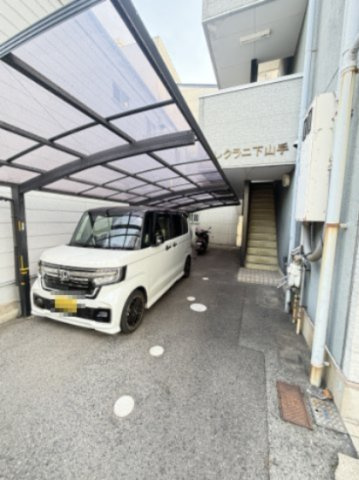 ハレクラニ下山手の駐車場