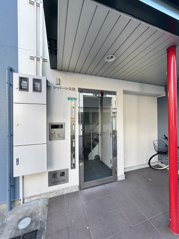 シャトーレ立葉のエントランス