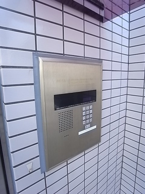 パンション園田の外観