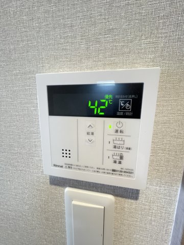 ファーストフィオーレ尼崎グランウエストのその他