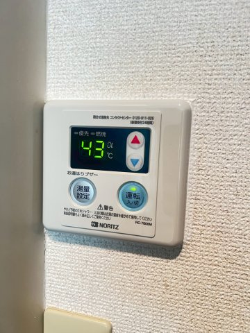 コンセール上ヶ原のその他共用部分