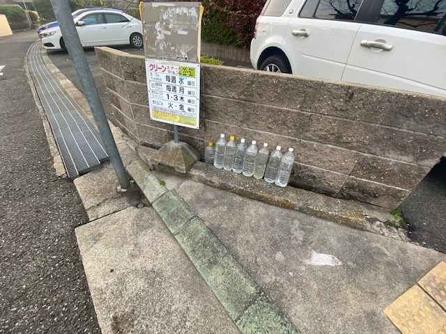 セジュール西岡本の外観