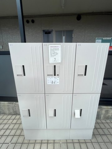 セジュール赤坂のその他共用部分
