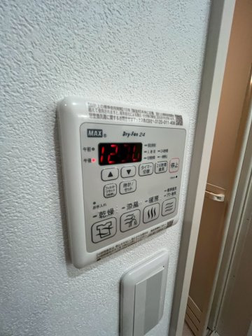 フジパレス宝塚小林Ⅲ番館の設備