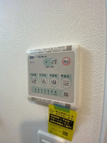 セオリー神戸ウエストゲートのその他