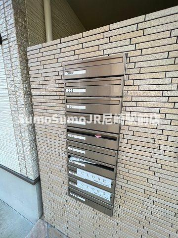 フジパレス西本町北通Ⅱ番館のその他共用部分