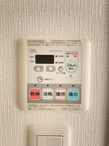 スプランディッド難波Ⅱの設備