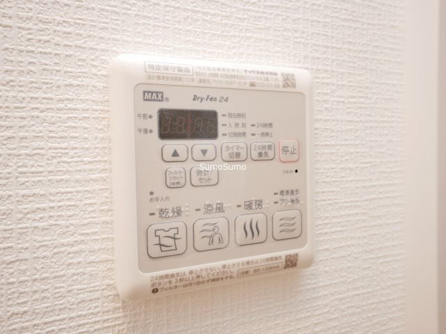 スワンズシティ中之島クロスの設備