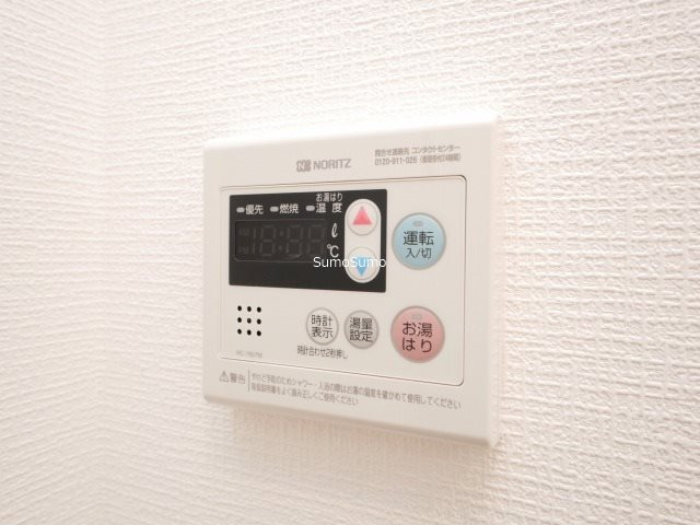 スワンズシティ中之島クロスの浴室