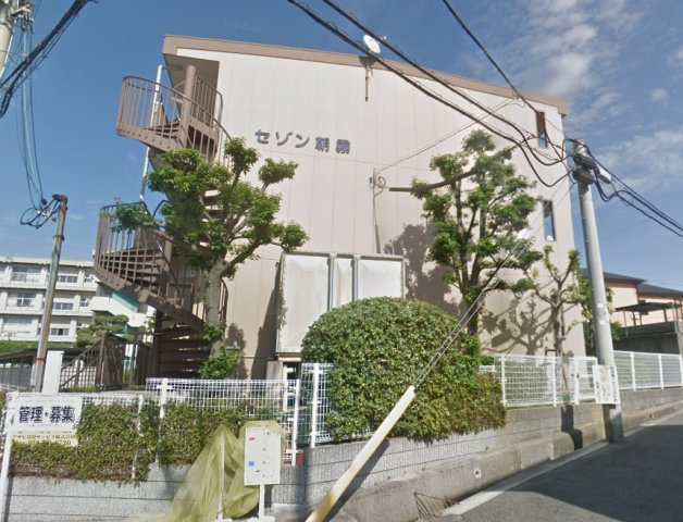 セゾン朝霧