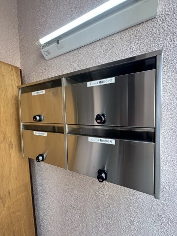 スリール灘南のその他共用部分