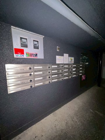 フォルテ名谷のその他共用部分