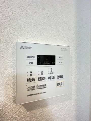 フォーリアライズ尼崎エランの設備