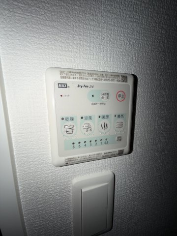 セレニテ神戸西エクラのその他