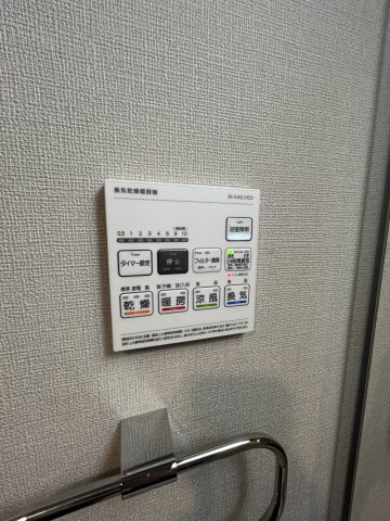 セイワパレス本町東の設備