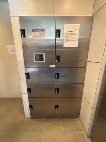 プレサンス堺筋本町センティスのその他共用部分