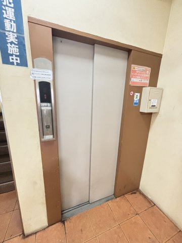 プリンスマンションのその他共用部分