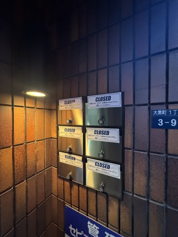 セピアコートZENのその他共用部分