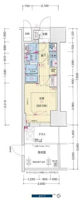 プレサンス塚本アクミリオンの外観|外観は落ち着いています