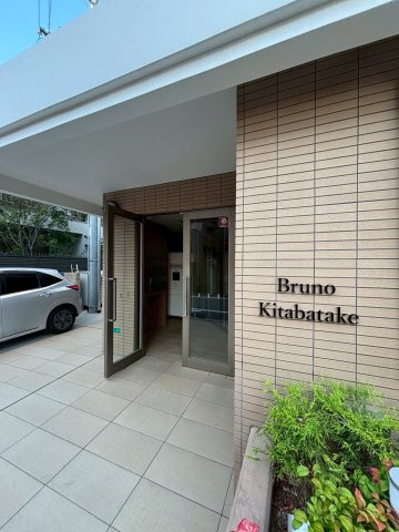 ブルーノ北畠のエントランス|建物の内部です