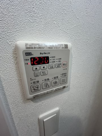 プレサンスOSAKA姫里ヴィオンの設備