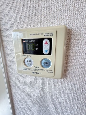 プリマベーラ芦屋の設備