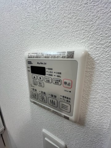 ソルテラス甲子園口クレアストのその他