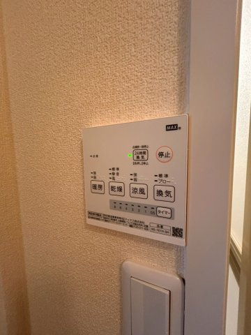 タウニイ星が丘の設備