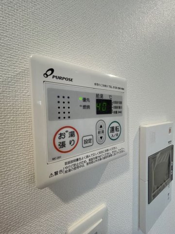 ソルテラスＫＯＢＥ新長田駅前の設備