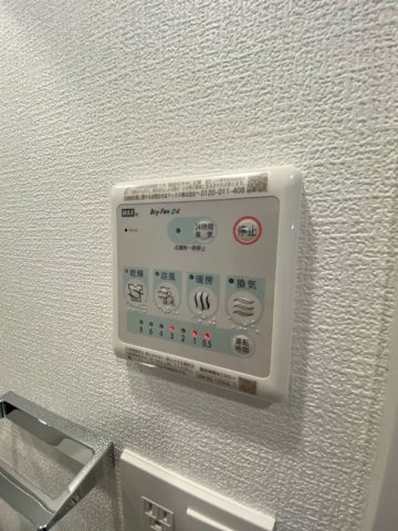 Alivis神戸の設備