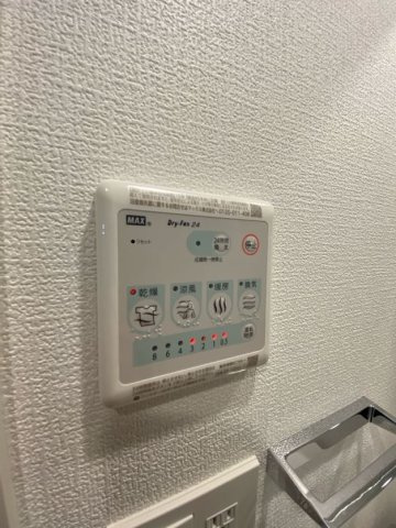 Alivis神戸の収納|たっぷりとした収納スペースです