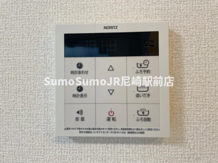 ディアコートA棟のその他共用部分