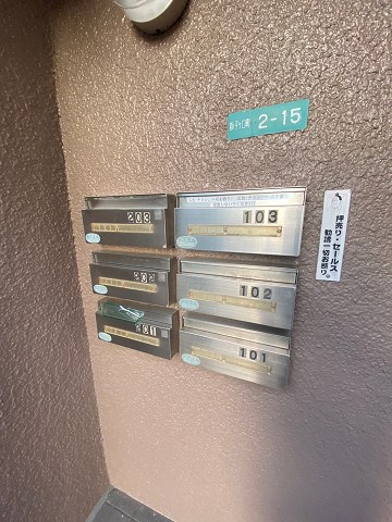 プレアデス夙川の外観