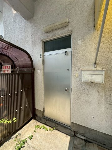 チャンピオン兵庫ビルの外観