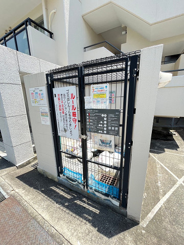ダイドーメゾン甲東園のその他共用部分