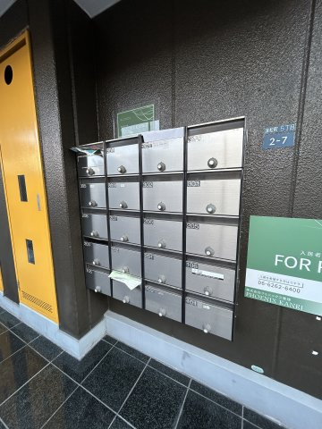 フルール須磨のその他共用部分