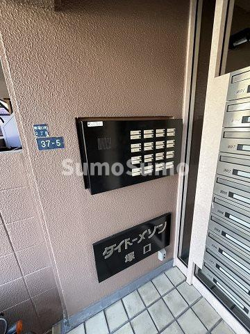 ダイドーメゾン塚口のその他共用部分