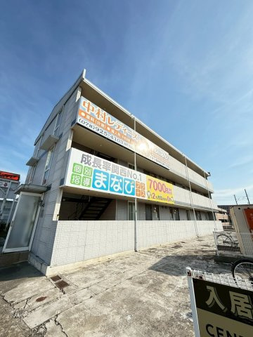 ダイコーポ西藤江の外観