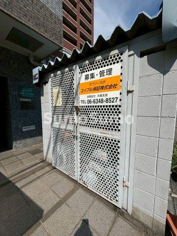 タンクロービルのその他共用部分