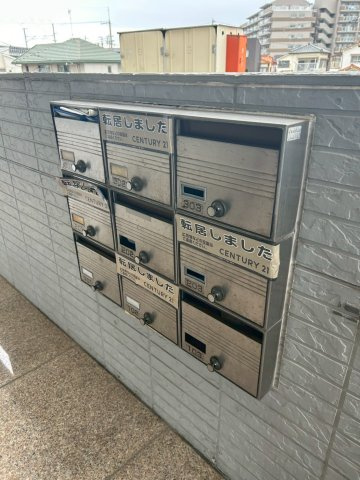 ダイコーポ西藤江のその他共用部分