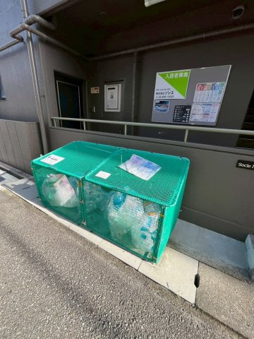 ソシエ西北Ⅱの外観