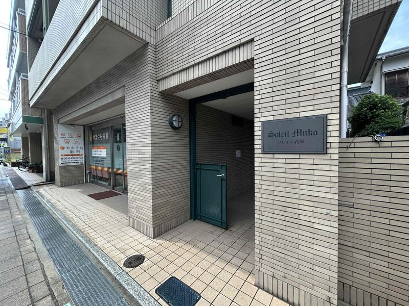 ソレイユ武庫のエントランス