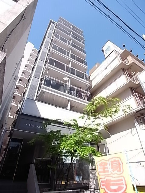 ソシエ立花Ⅱ