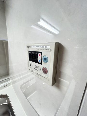 ダイアパレス名谷の設備