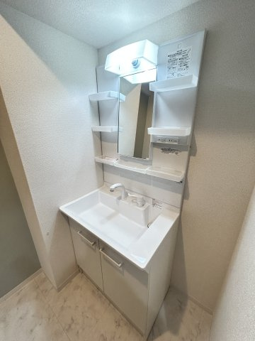 ダイアパレス名谷の洗面所