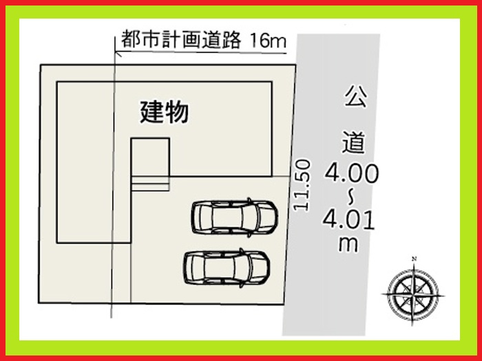 あま市篠田陰島の新築一戸建の区画図|◇区画図◇