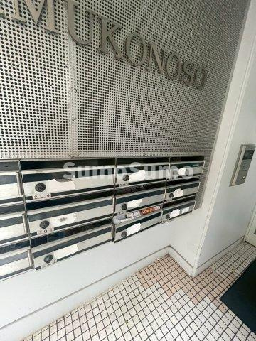 ハイツ大和Ⅱのその他共用部分