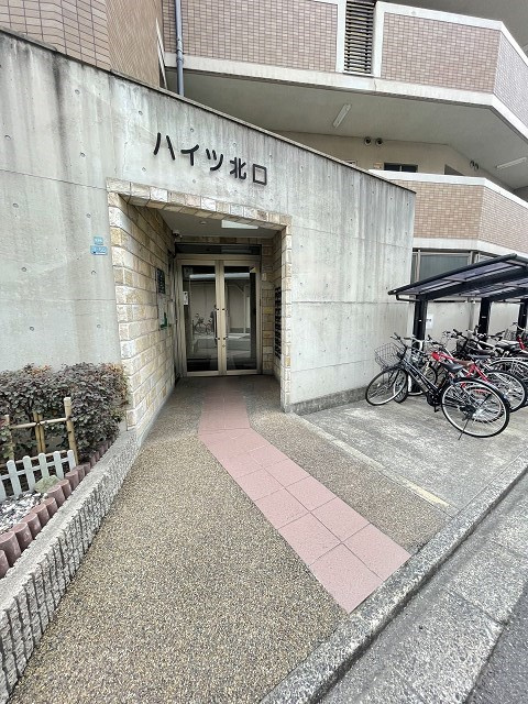ハイツ北口の外観
