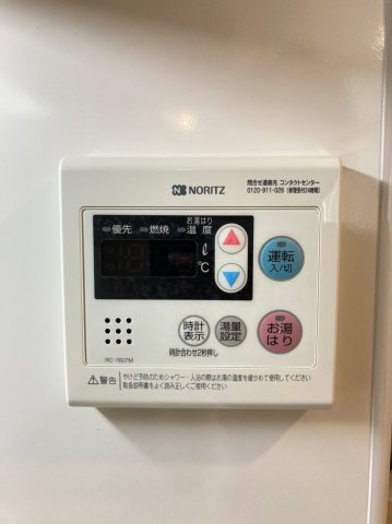 ハビテ靭センターコートの設備