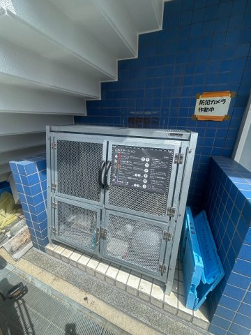 ハイツシャロームのその他共用部分